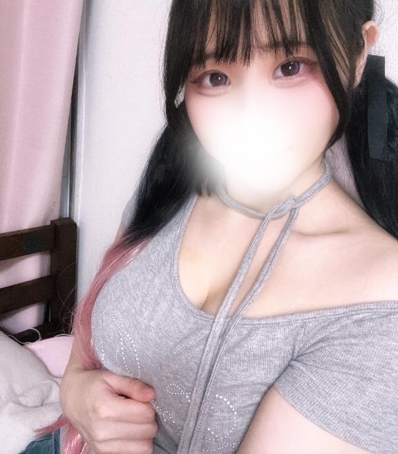 次はいつ？💕