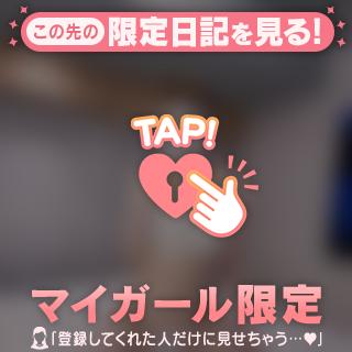 2/24 2:20からのお兄さんへ🍻🤍