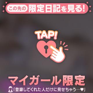 1時からキャンティのお兄様💕