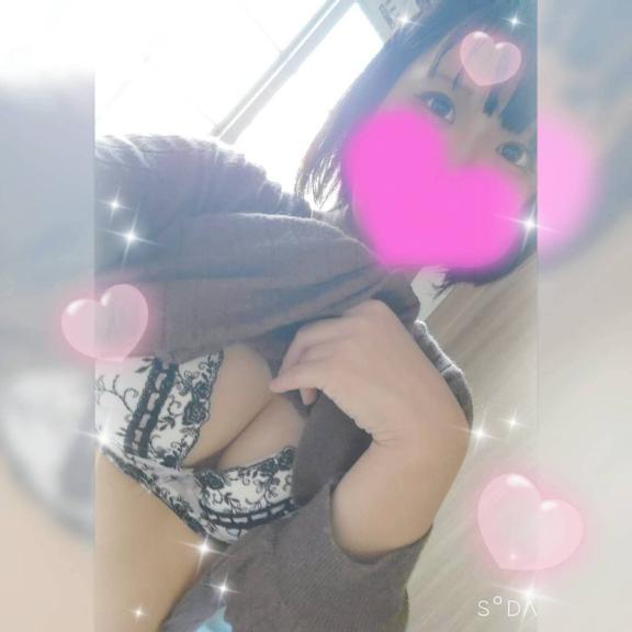 会いに来てくれるの待ってるからね♡