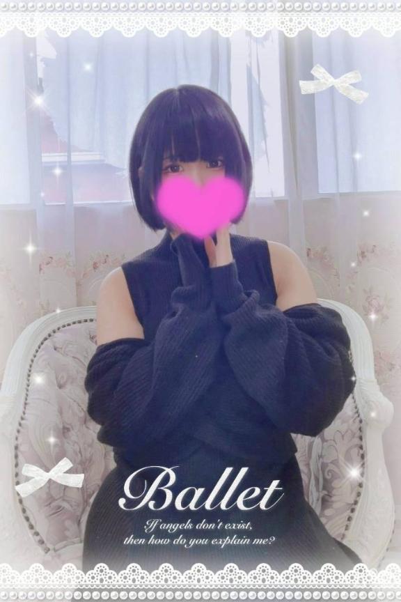 まだまだ待ってますよ♡