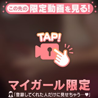 たまには……