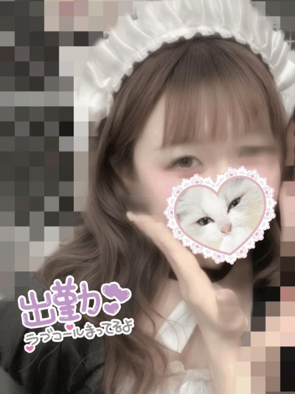 出勤しました-♡