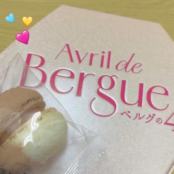 ありがとうございました☺︎