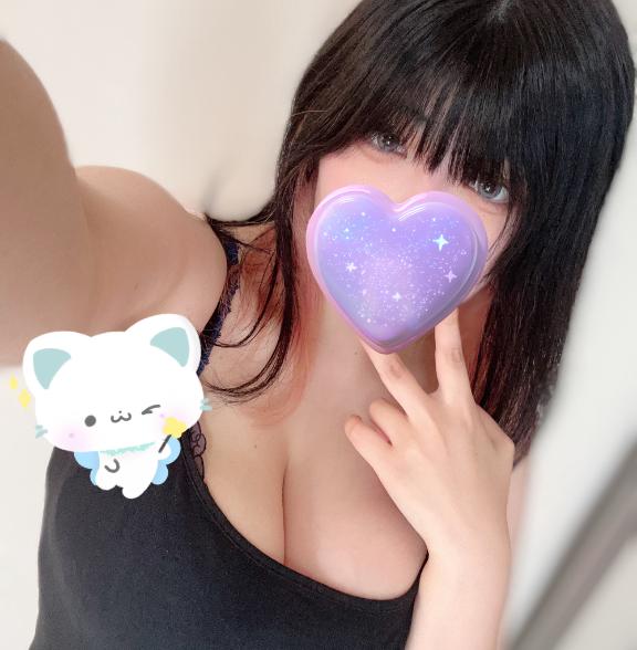 明日から！