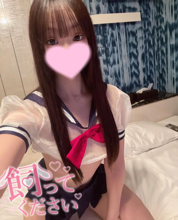 性欲強め❓