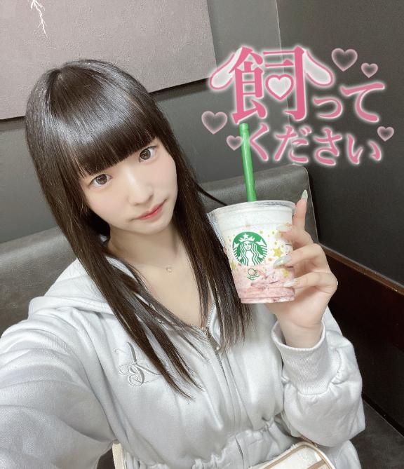 女子旅🩷