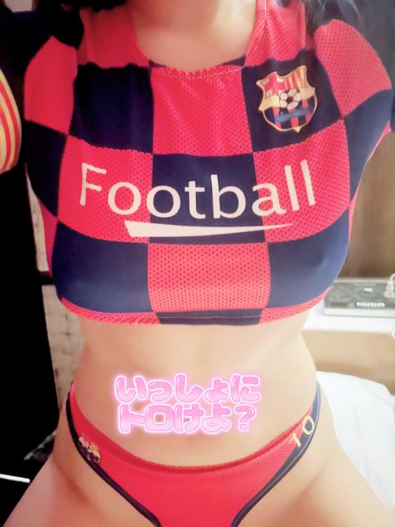 一人でしちゃうの❓