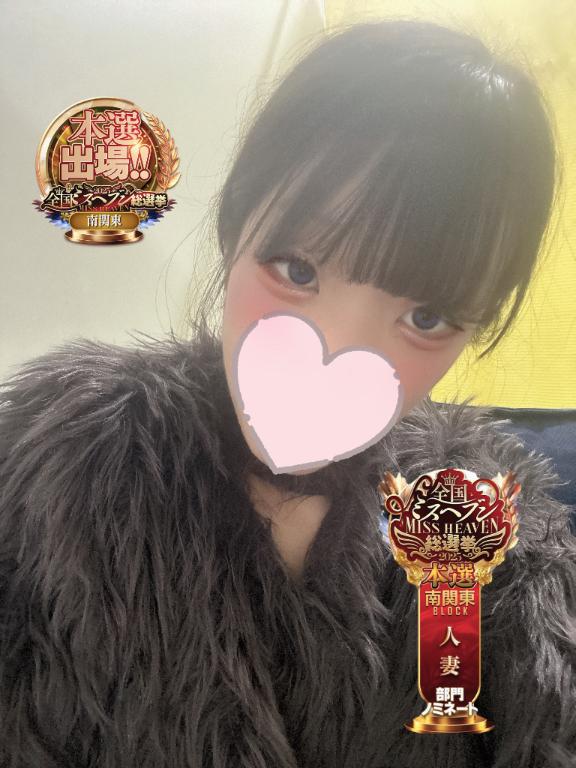 本日🈵🙇♀️明日出勤短いです!😭