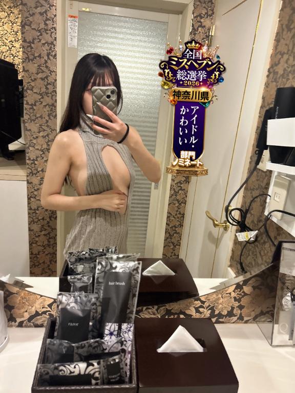 お兄様のいっぱい欲しいの🔞🥹