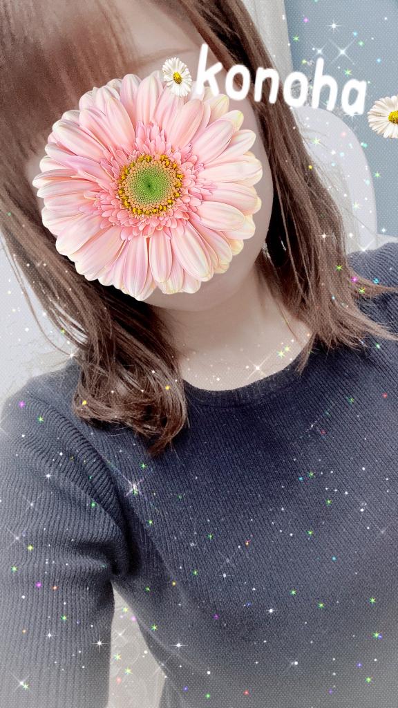 はじめまして♡