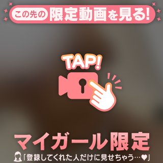 ラスト枠埋めて欲しいな🥺