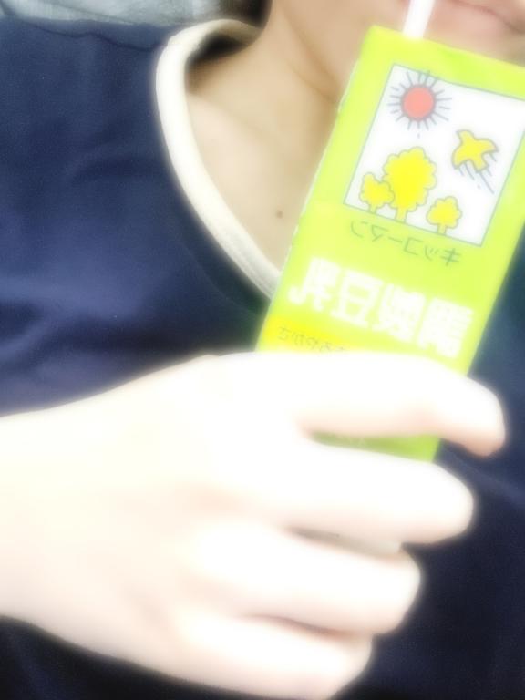 thank you🍀