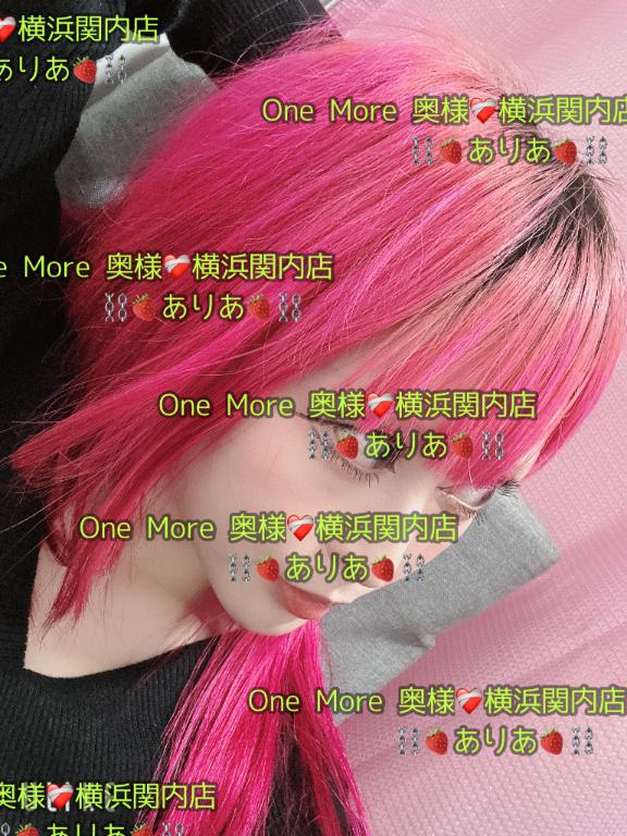 頭が🍮になっちまった。