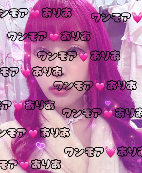 お礼🍓ビジホ H様⭐️
