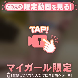 シフト出しました📢