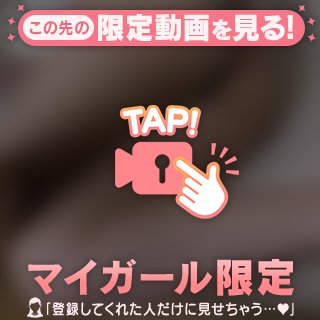目が合ったら照れちゃった…🥺🫶🏻