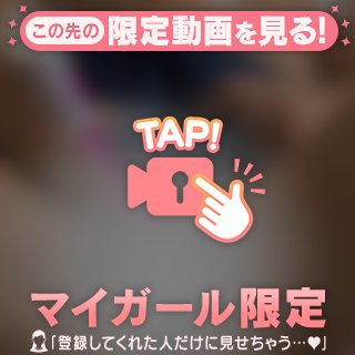 何もしないでくっついてる時間も好き🤍