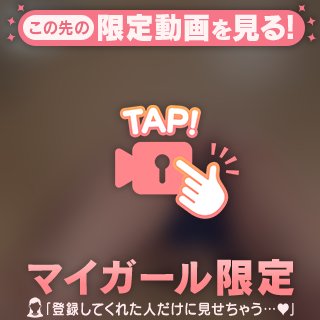 無事来れました⛄️