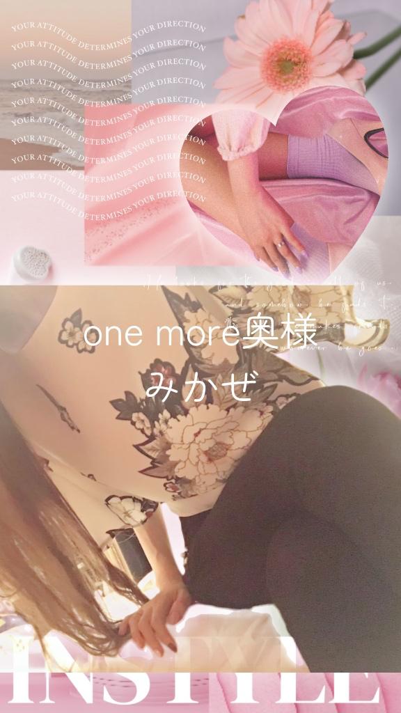 🐅なんでやねん💧
