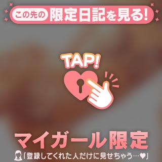 昔よく食べたなー🌶️