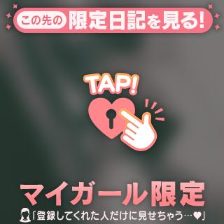 2026初出勤🌅1/5(月)