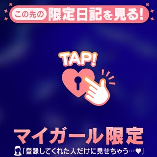 😳スピリチュアル?やらとは違うんか⁈