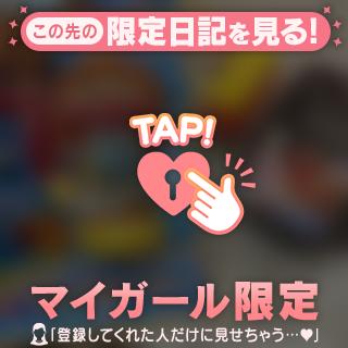 🛒お世話になってます🪪