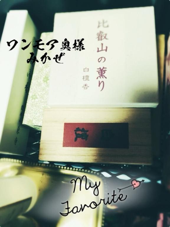 今日はどれにする？