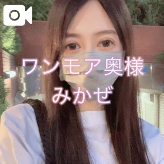 エロいんです💓