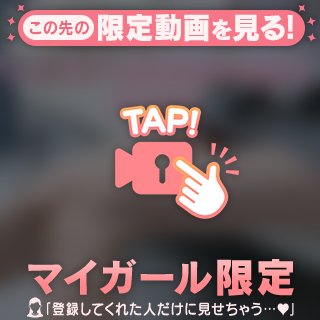 💕🦵美脚フェチ専用🦵💕