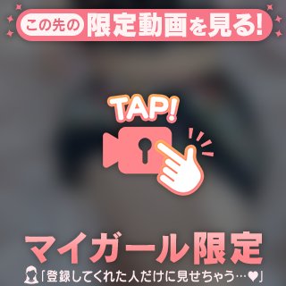 あなたを心から愛します
