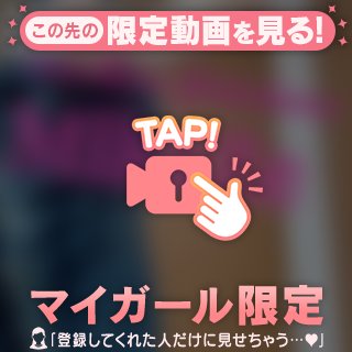 ほう