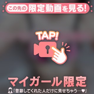 永続