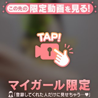 人妻みかぜの最近美味しかったもの😋
