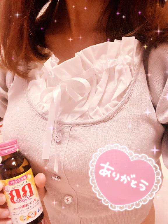ありがとうございました╰(*´︶`*)╯♡