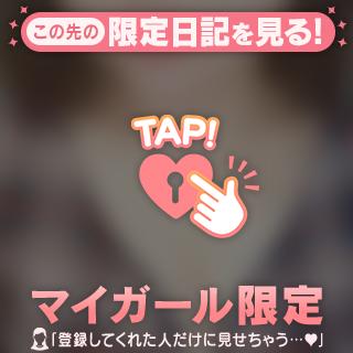 ◎バリアンのN様◎