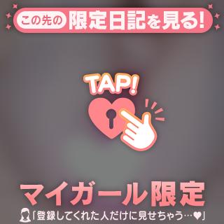 ◎バリアンのN様◎