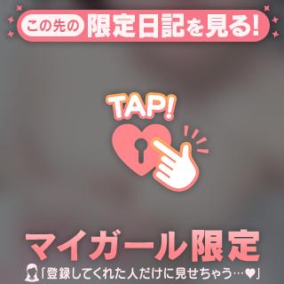 ◎仲良しのNさん◎