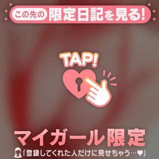 ◎仲良しのNさん◎