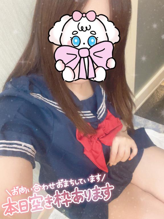5時まで受付中❣️