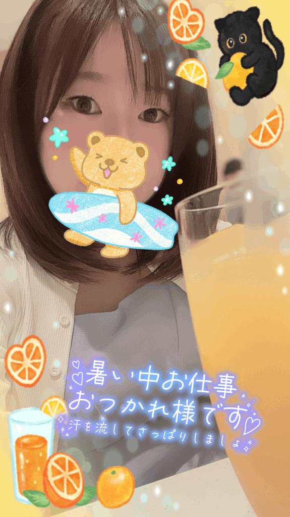 出勤したよ☀️
