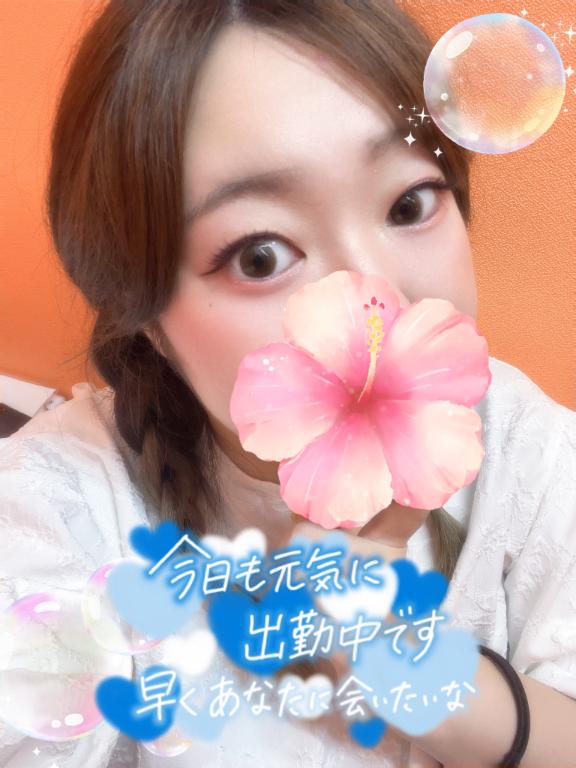 金曜日🎶