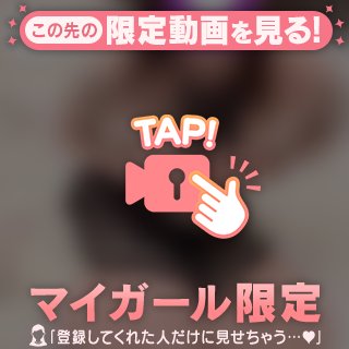 👩🏻‍🎓🔞💗