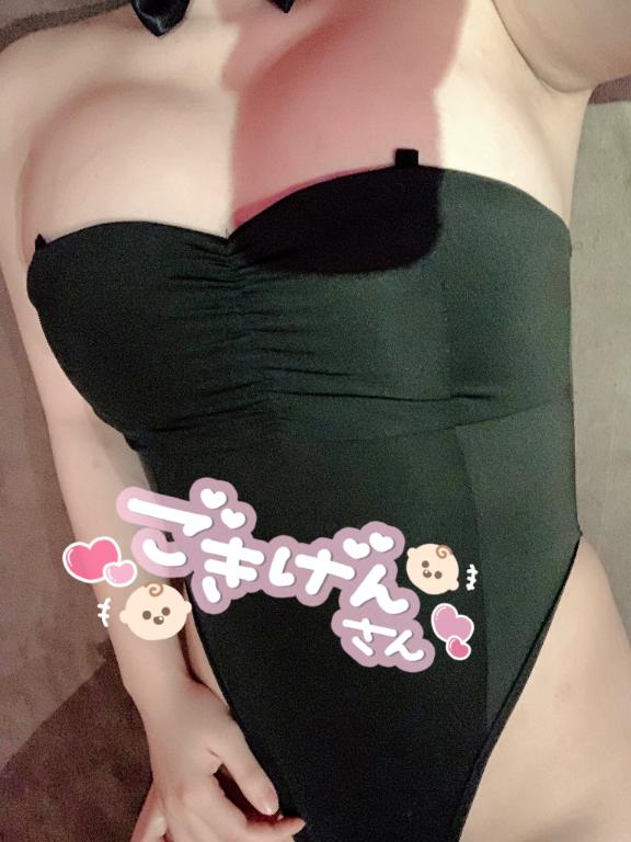 【お礼写メ日記】