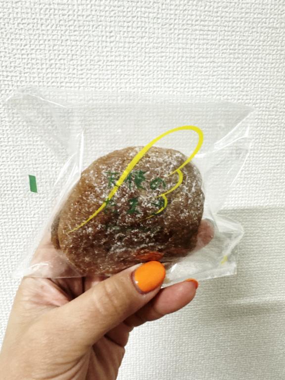 満たされちゃいます😘