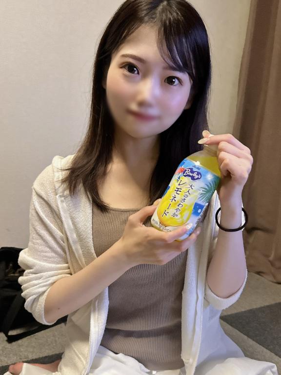 いただきもの🍹