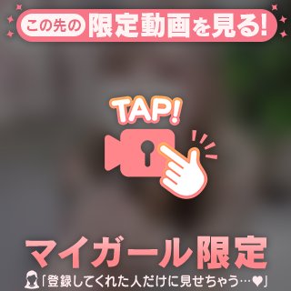 女王様をひとりにするつもり？👑💋