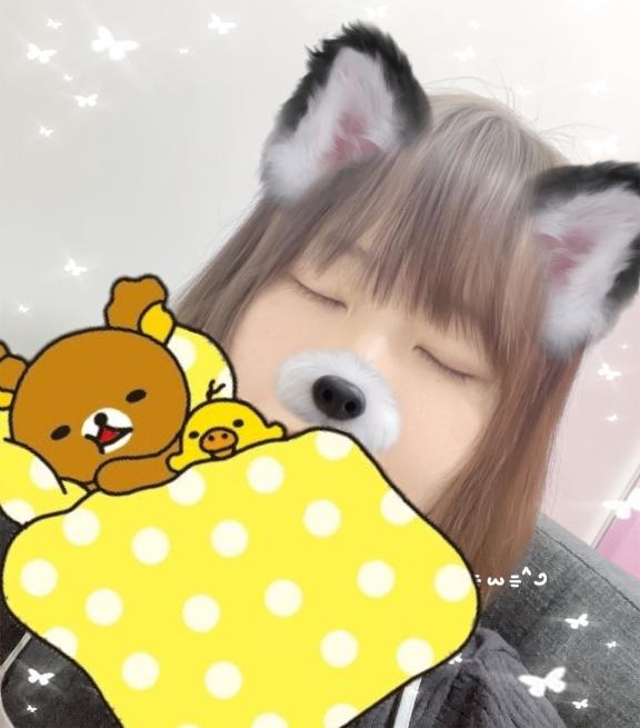 いい天気〜！