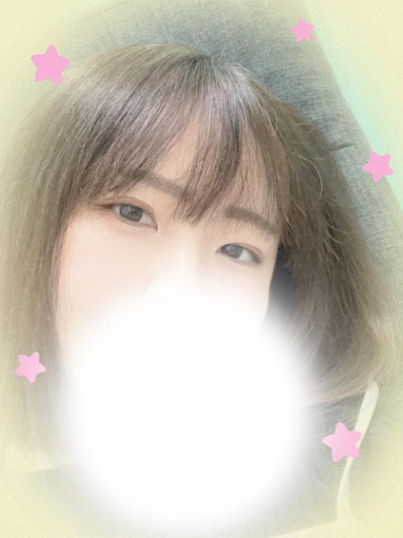 おはよう〜